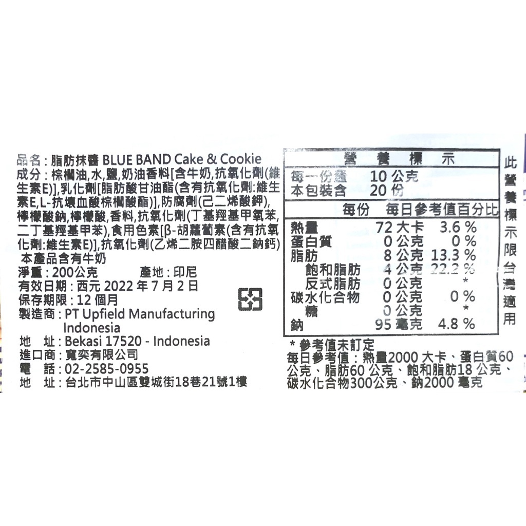 883a16d6401944047f6f625063e14b4a