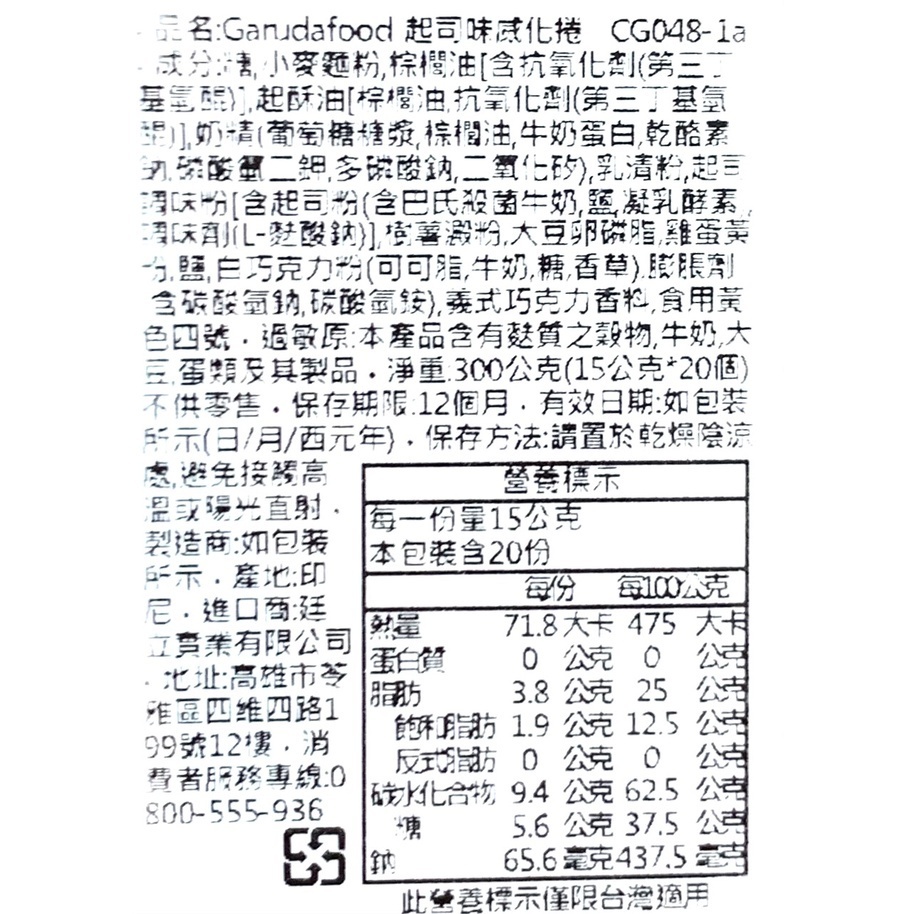 49deb3d843c6d4575cc36f58b41837ad