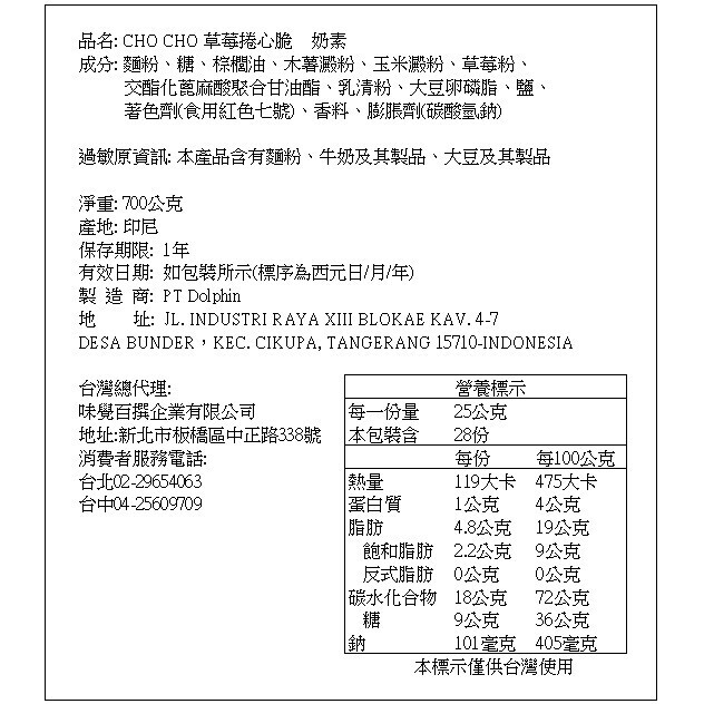 5e256e395db8dbc5303532766ba3a795