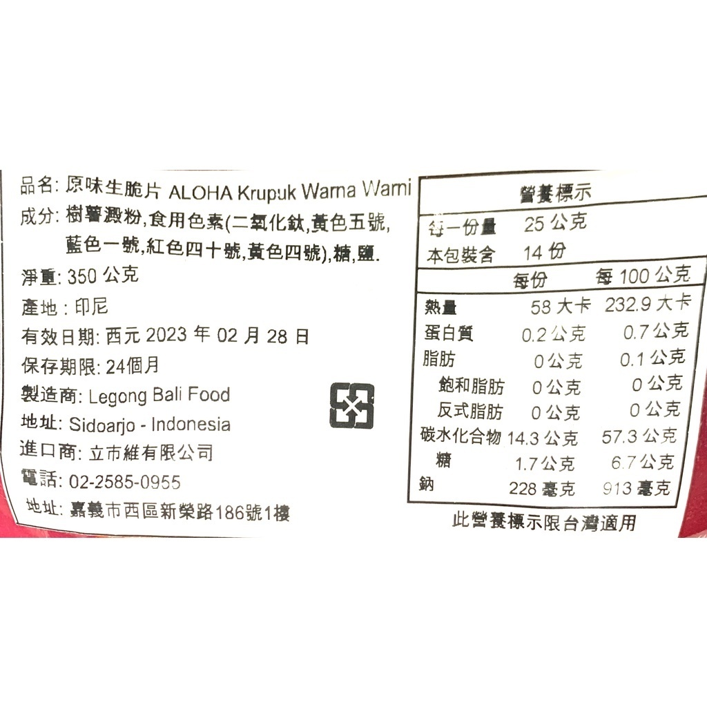 dd57a21d470ddbeef858a23e42db1784