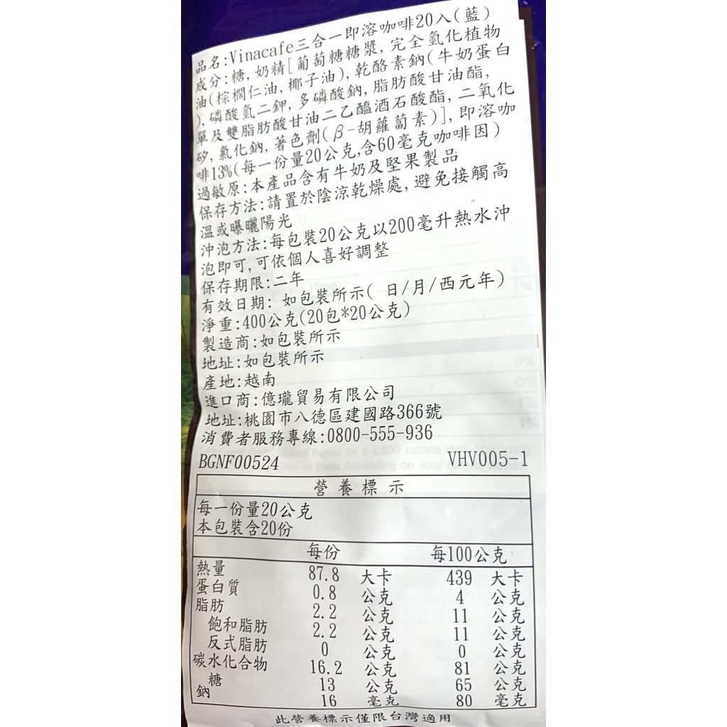 140adb09ebc689b78f8bfda154291a91