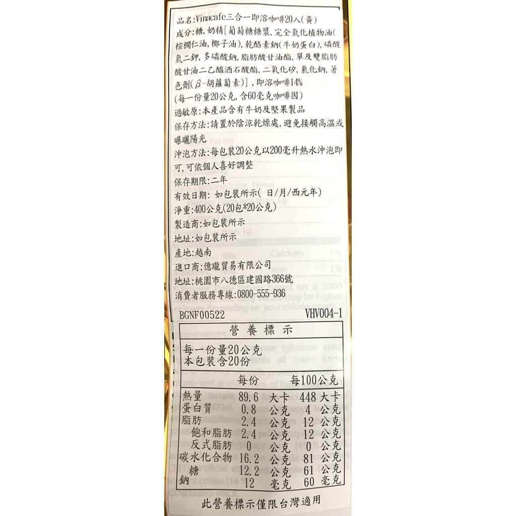 819e08e3d0e32d5f259a6179a337ac01