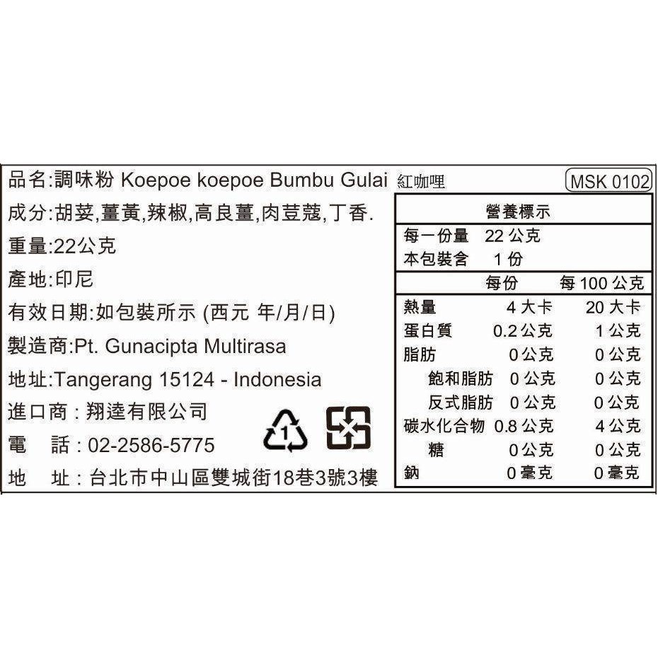 4ec3da40bb87bea13b6319d4db5c4a05