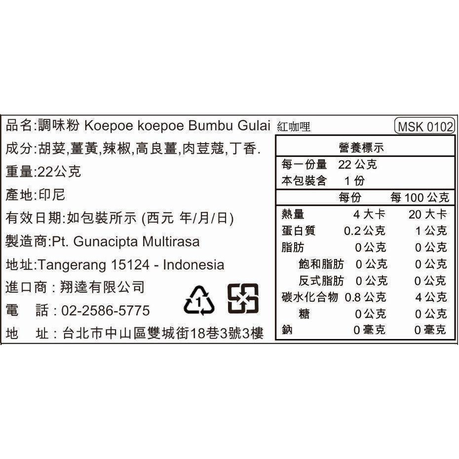 4ec3da40bb87bea13b6319d4db5c4a05