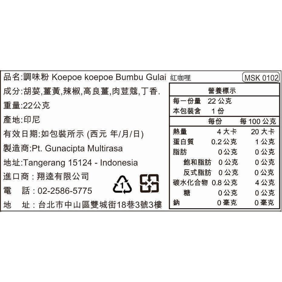 4ec3da40bb87bea13b6319d4db5c4a05