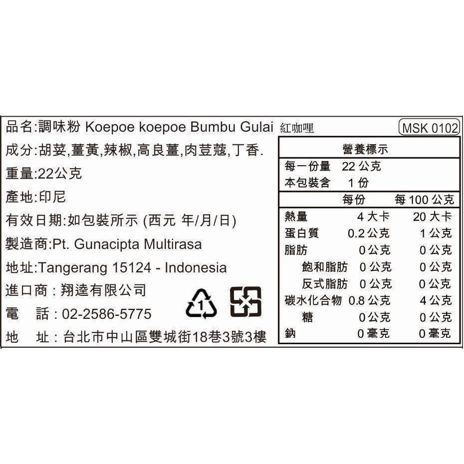 4ec3da40bb87bea13b6319d4db5c4a05