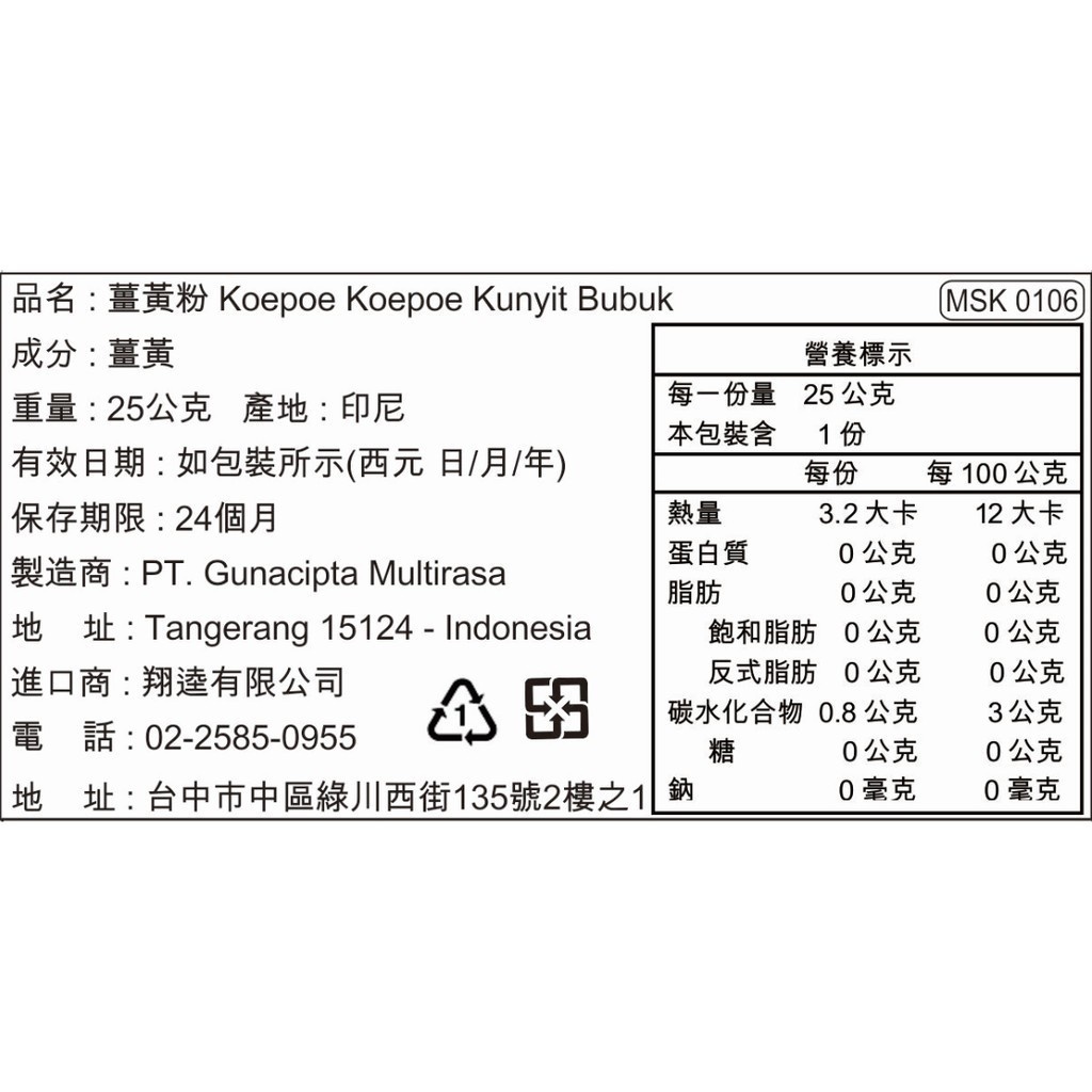 5917d6c2834454e01c8707b19b971982
