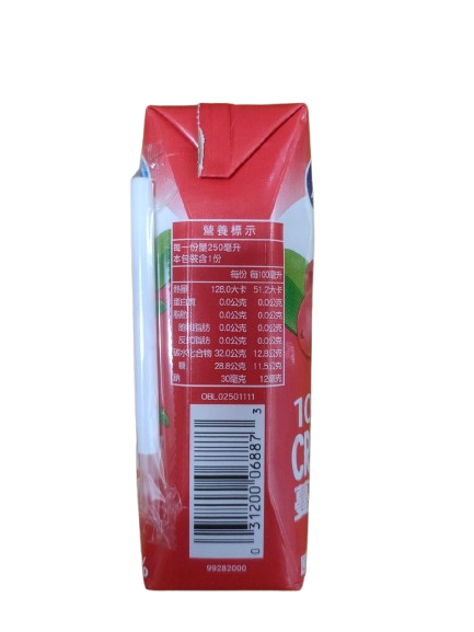 LINE_ALBUM_barang_upload_250123_14-removebg-preview