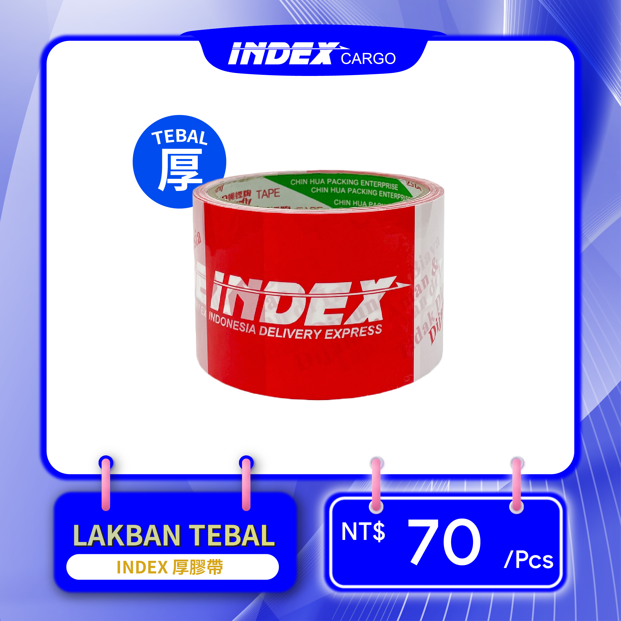 20250205 Template Cargo_LAKBAN TEBAL