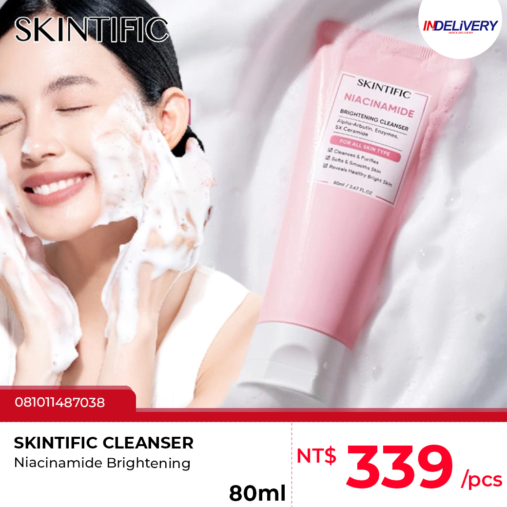 SKINTIFIC Brightening Cleanser 菸鹼醯胺洗面乳 80ml