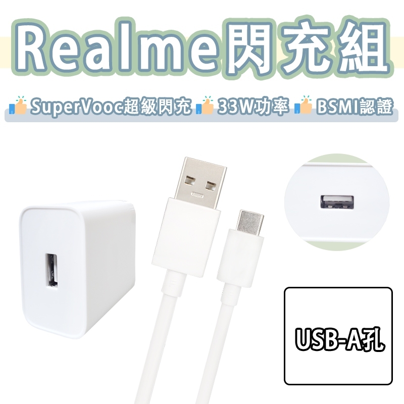 tw-11134207-7rasa-m0h9s47d05arf3