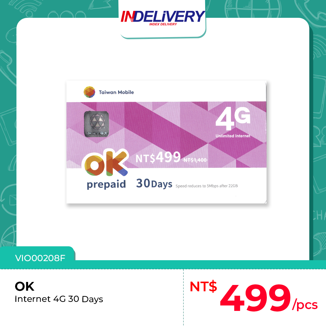 VIO00208F 471985209155