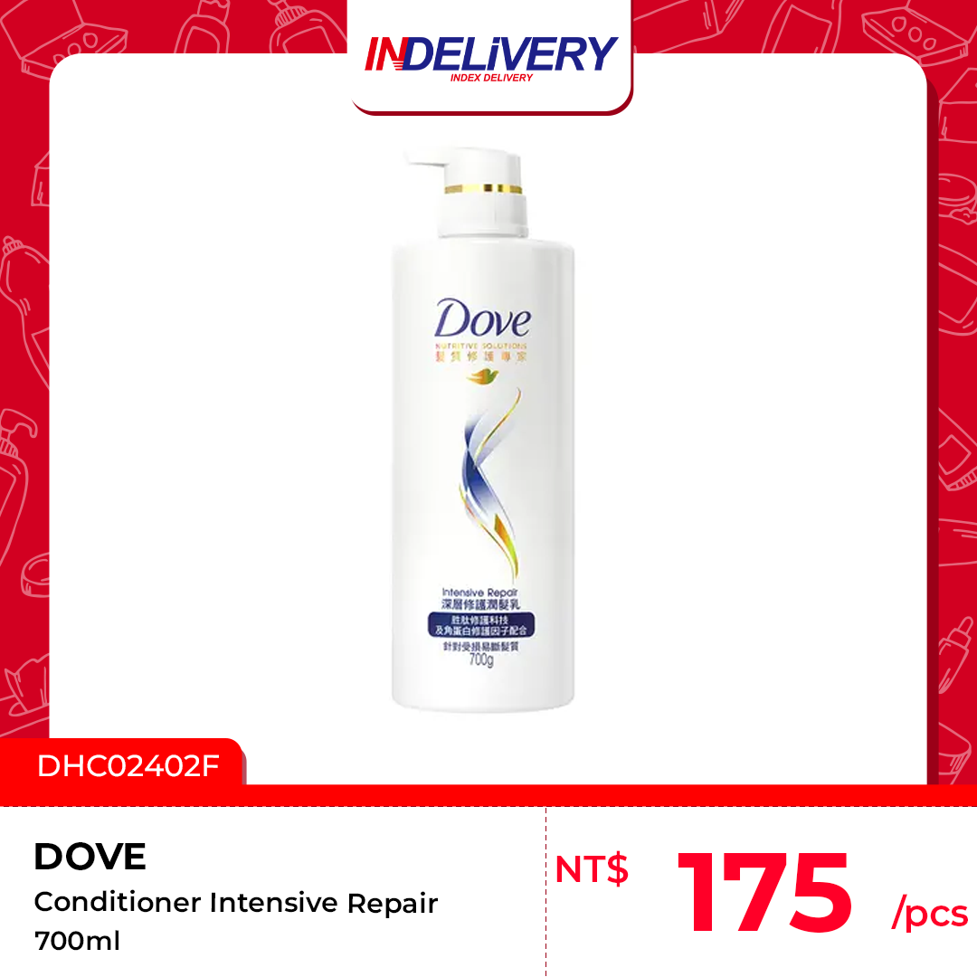 DHC02402F 471009412663