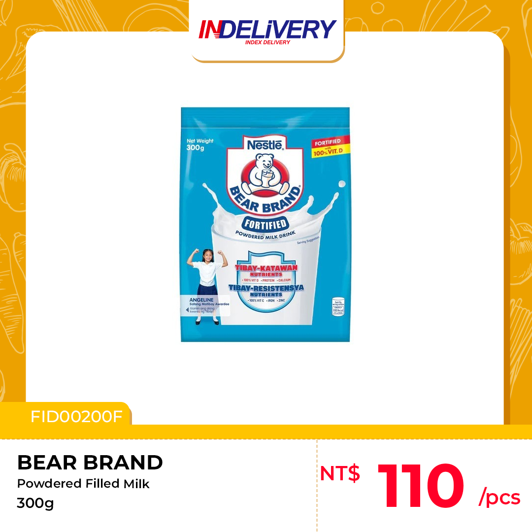 FID00200F 480036138875