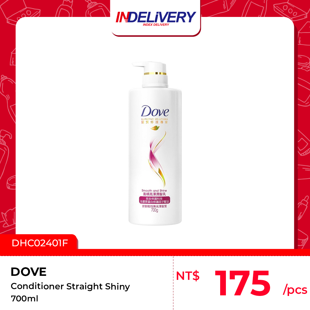 DHC02401F 471009412666