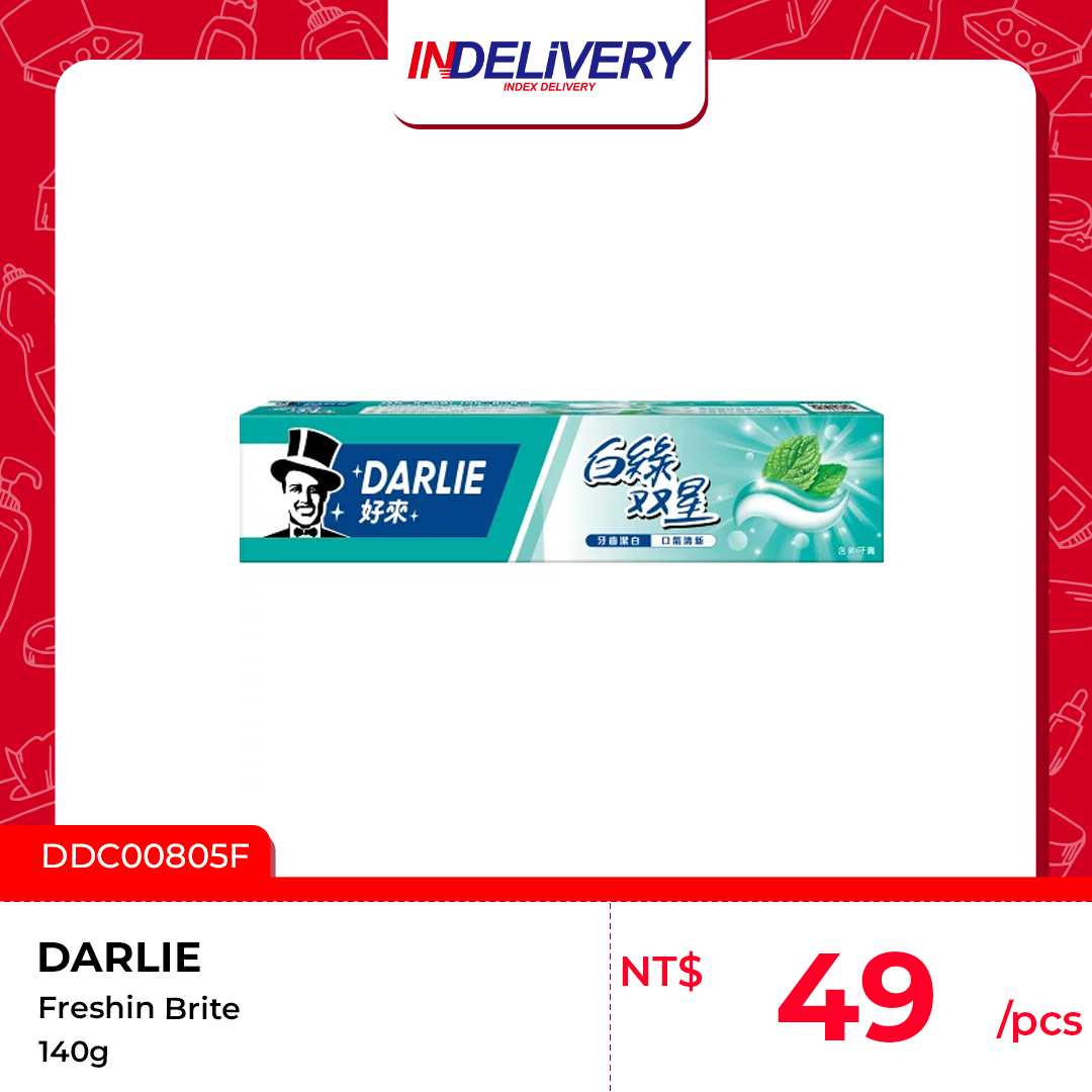 DDC00805F 471016870175