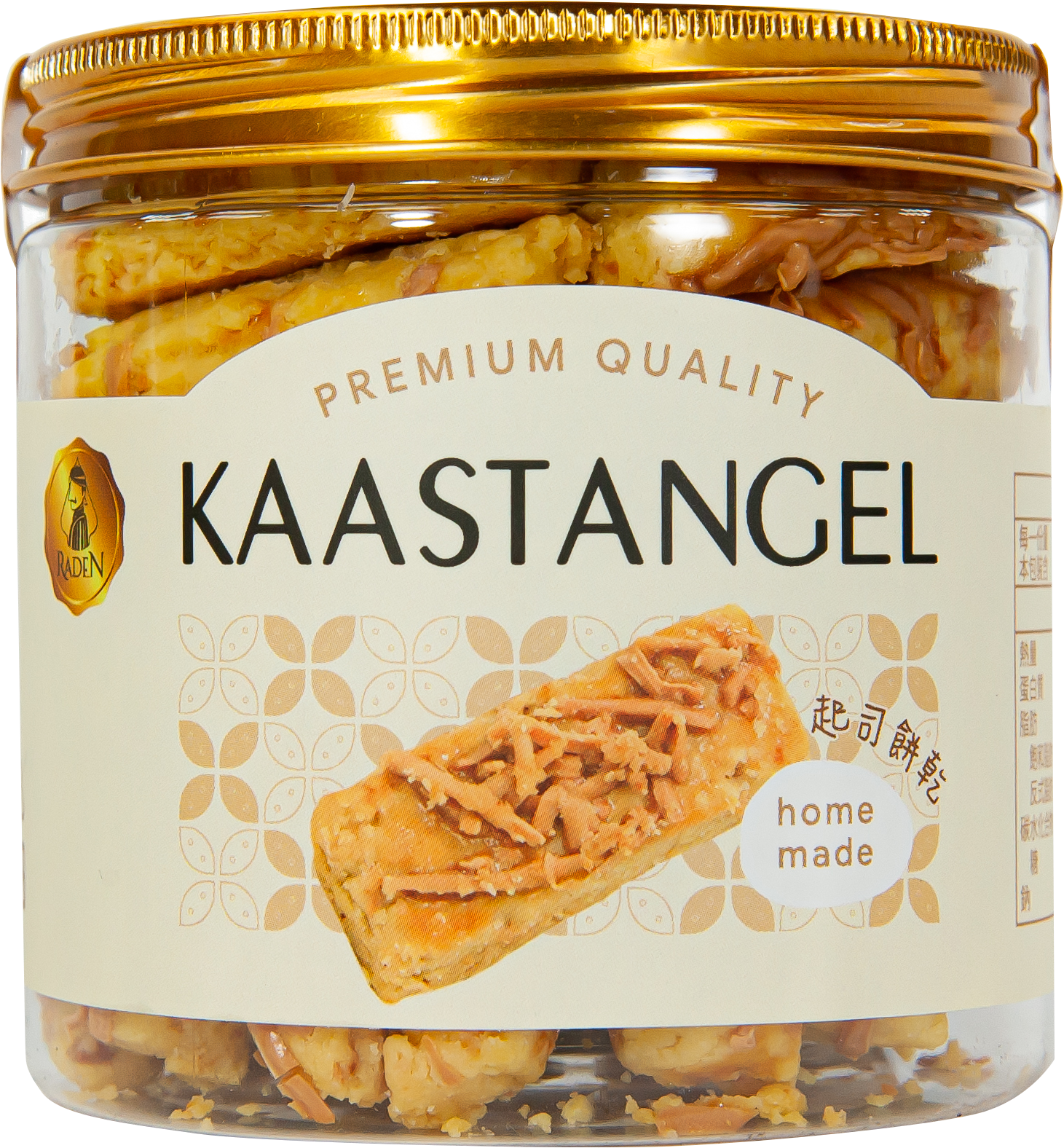 kaastangel