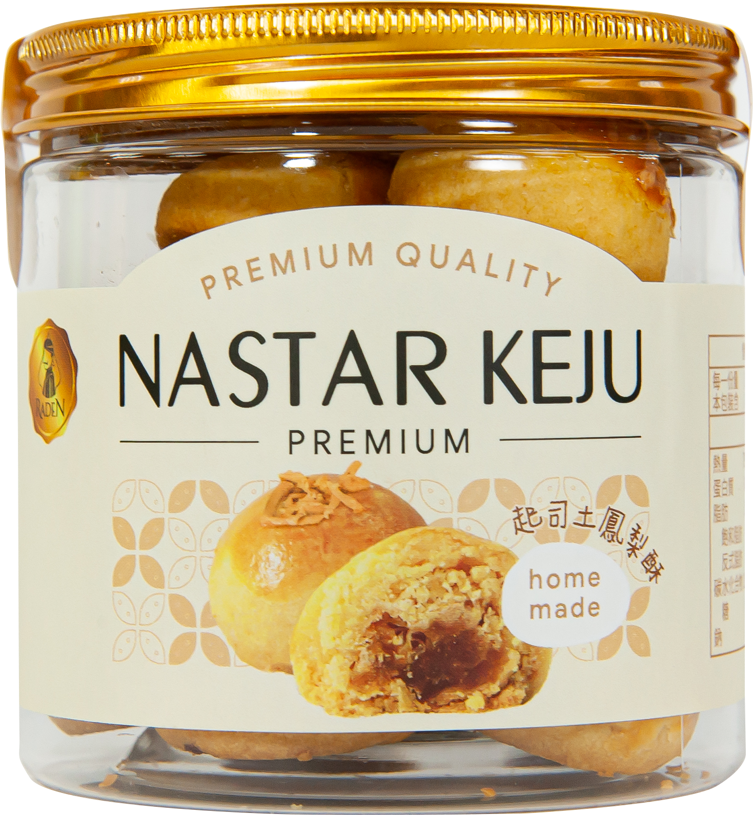 Nastar Keju Premium