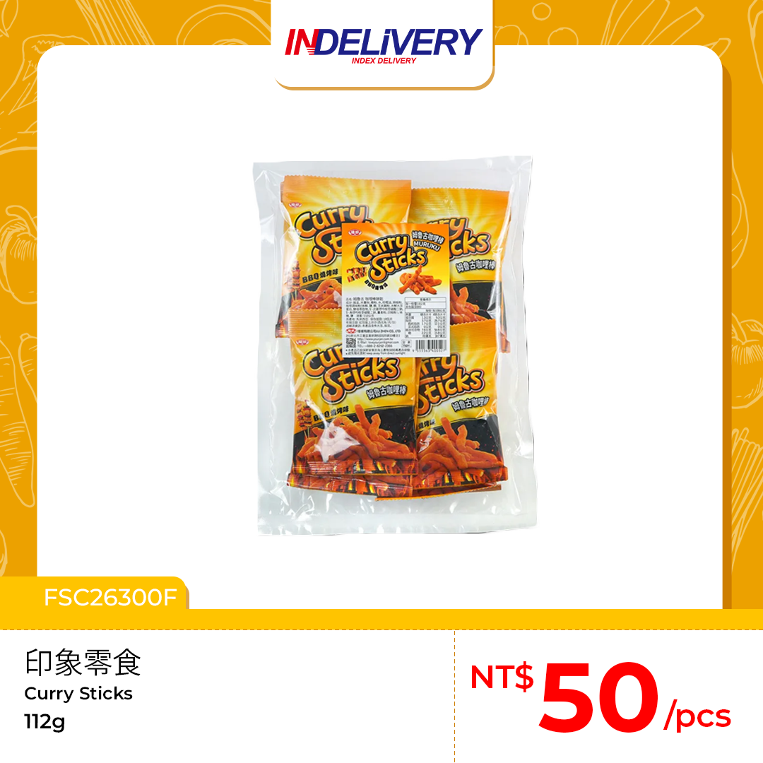 FSC26300F 955556340052