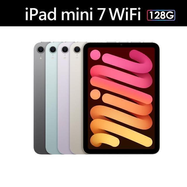 82070695