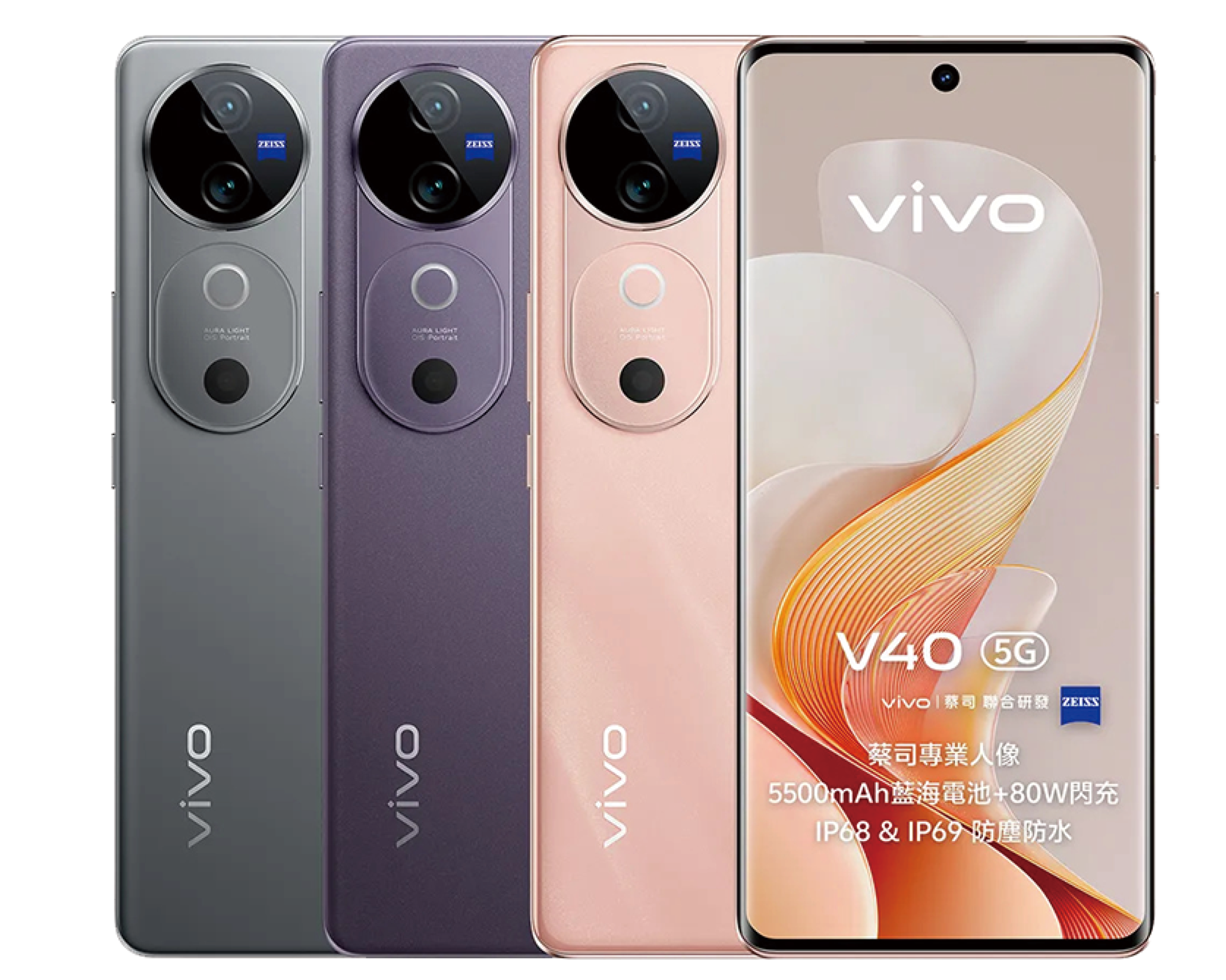 v40 1