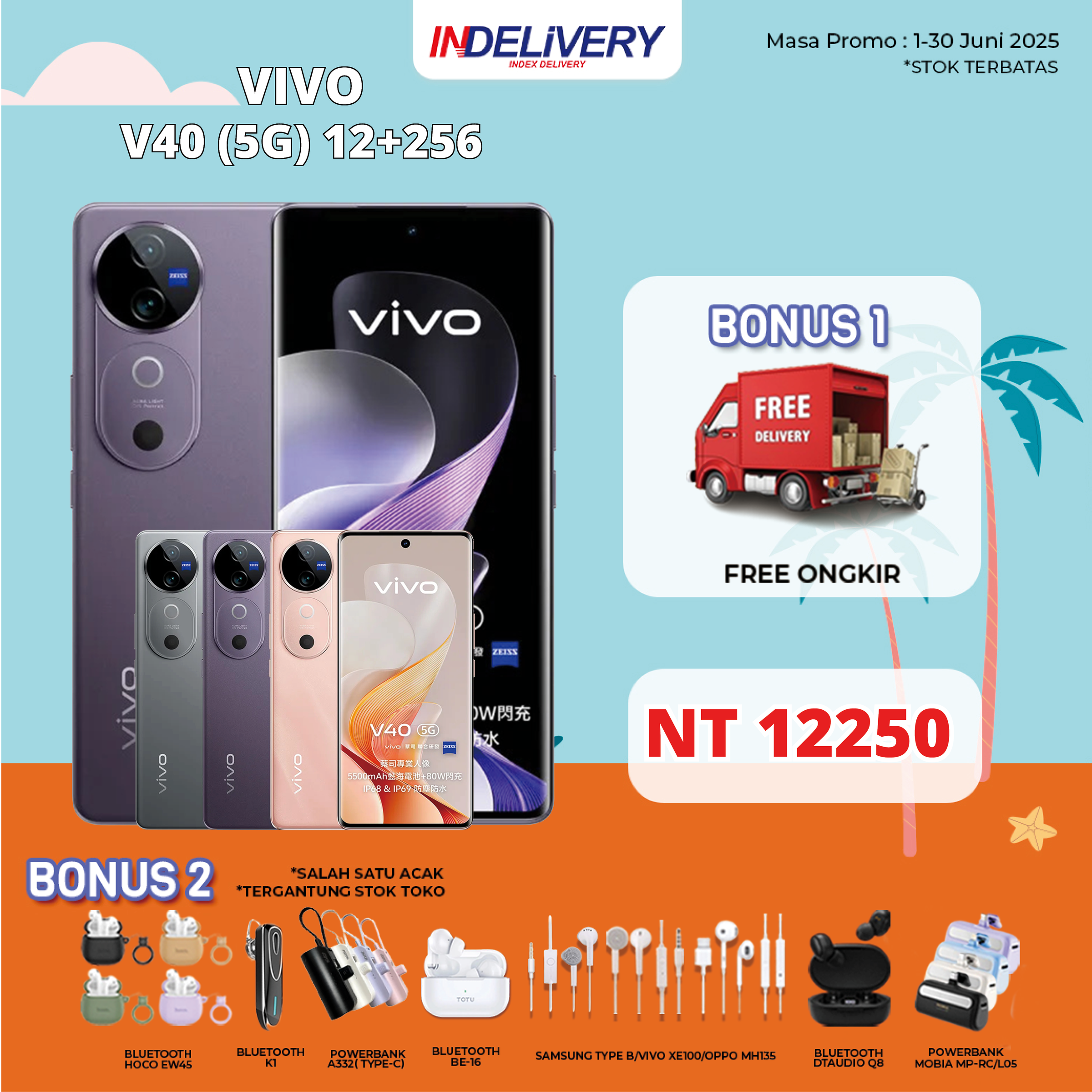 VIVO V40 (5G) 12+256