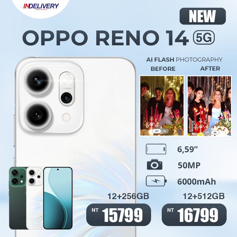 Reno 14 Indelivery