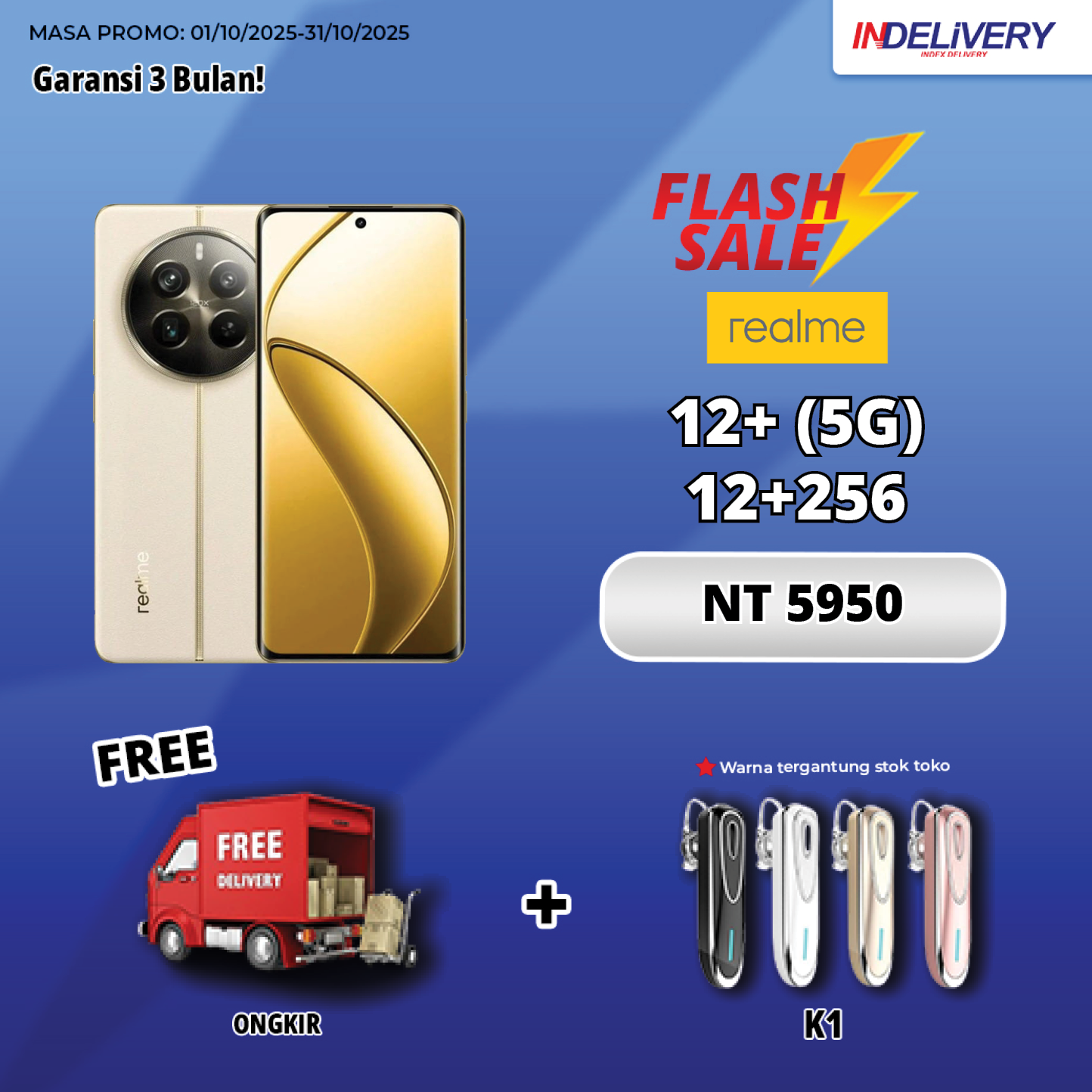 REALME 12+ (5G) 12+256-HP DISPLAY(Garansi 3 Bulan)