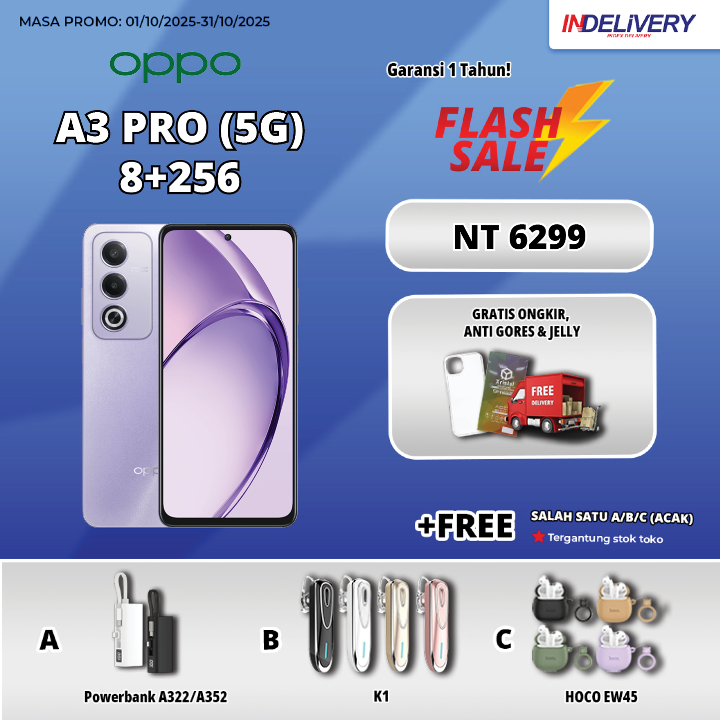 OPPO A3 PRO (5G) 8+256