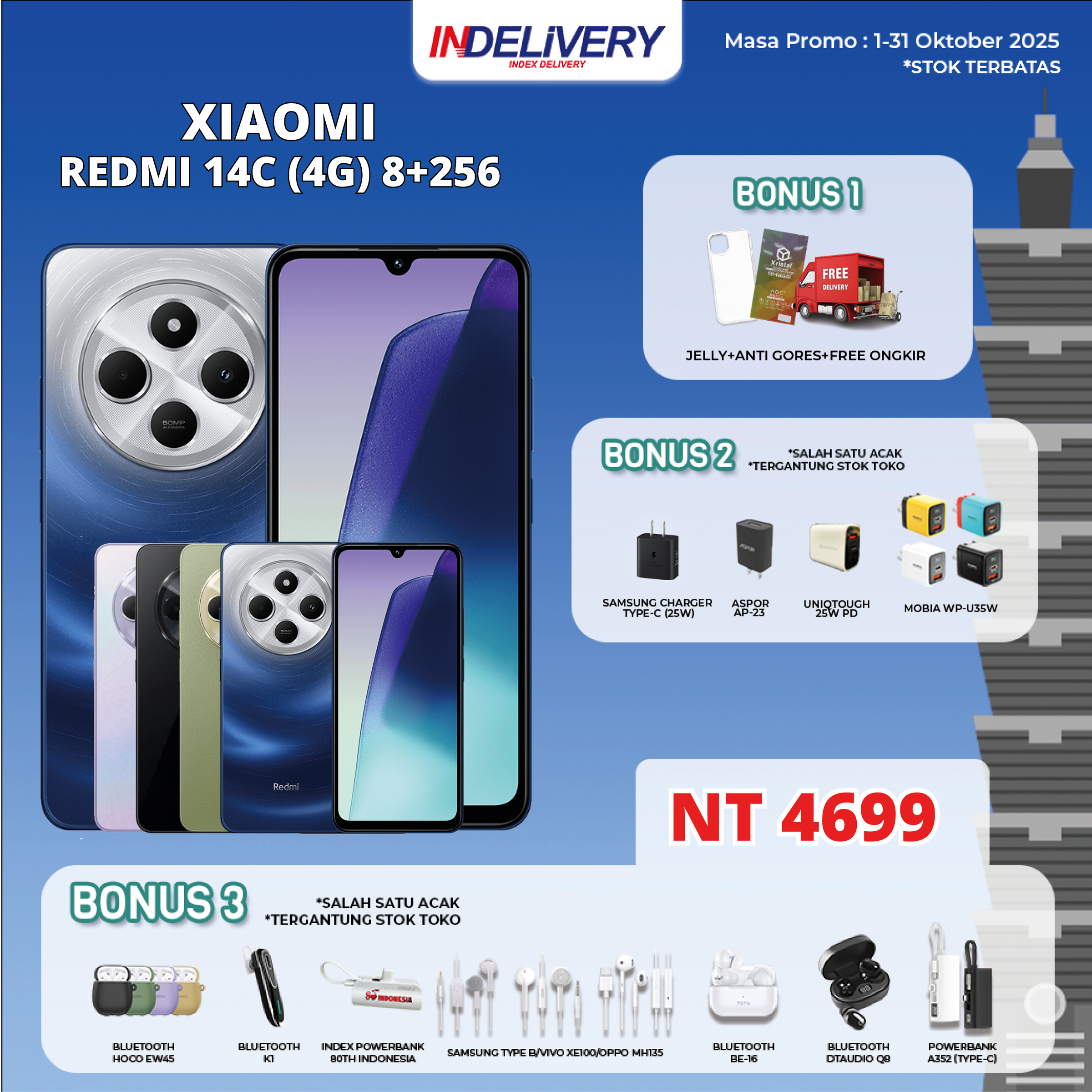 XIAOMI REDMI 14C (4G) 8+256