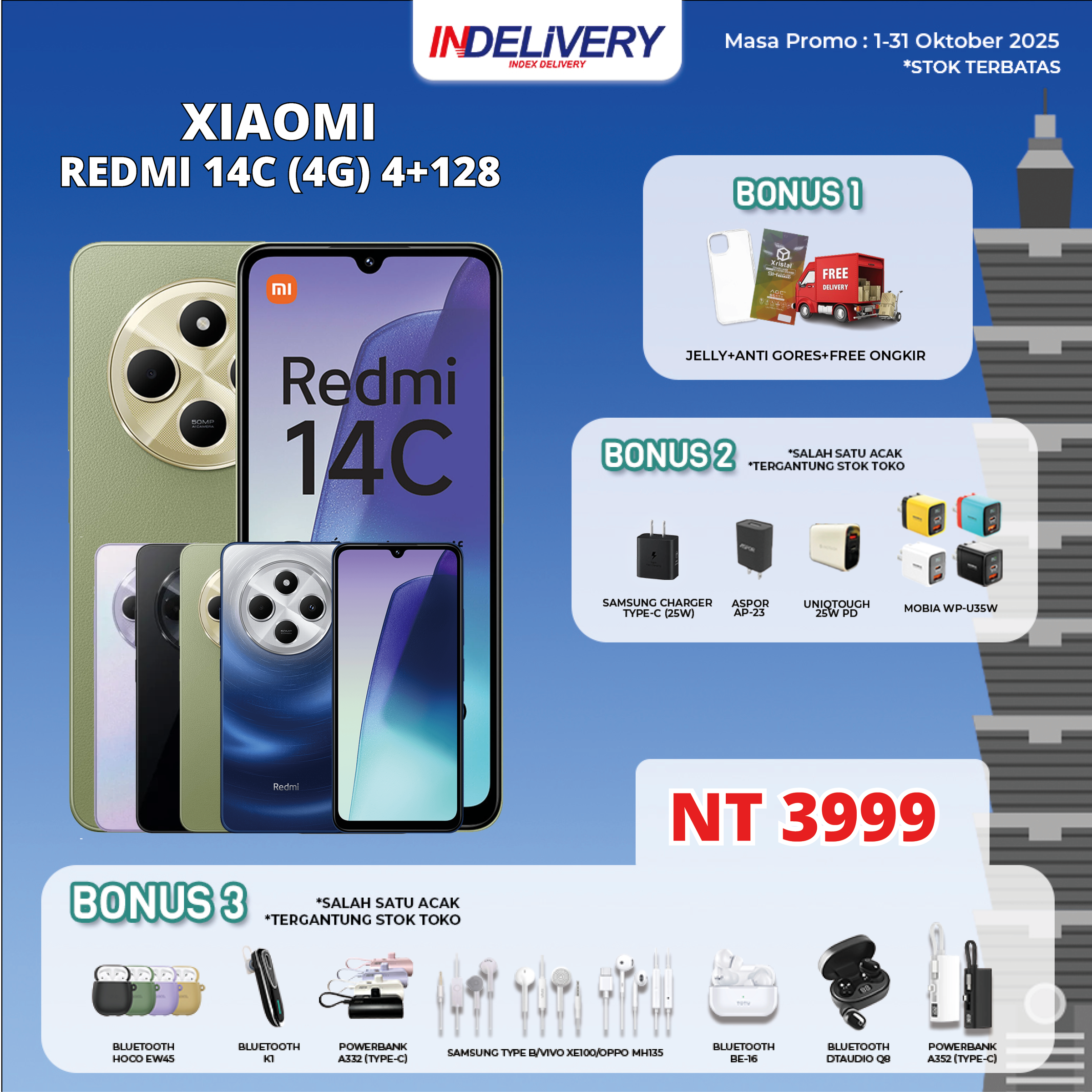 XIAOMI REDMI 14C (4G) 4+128
