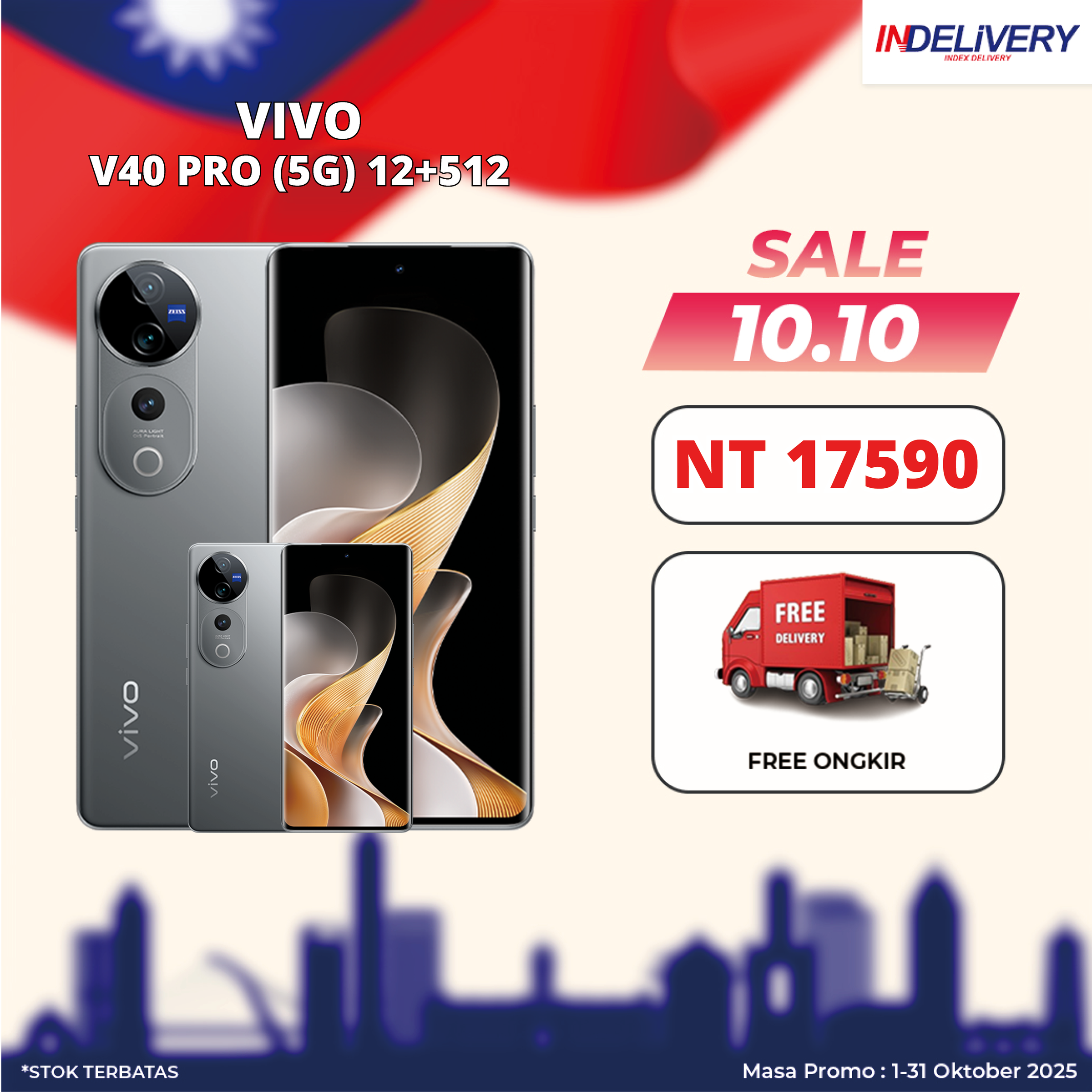 VIVO V40 PRO (5G) 12+512