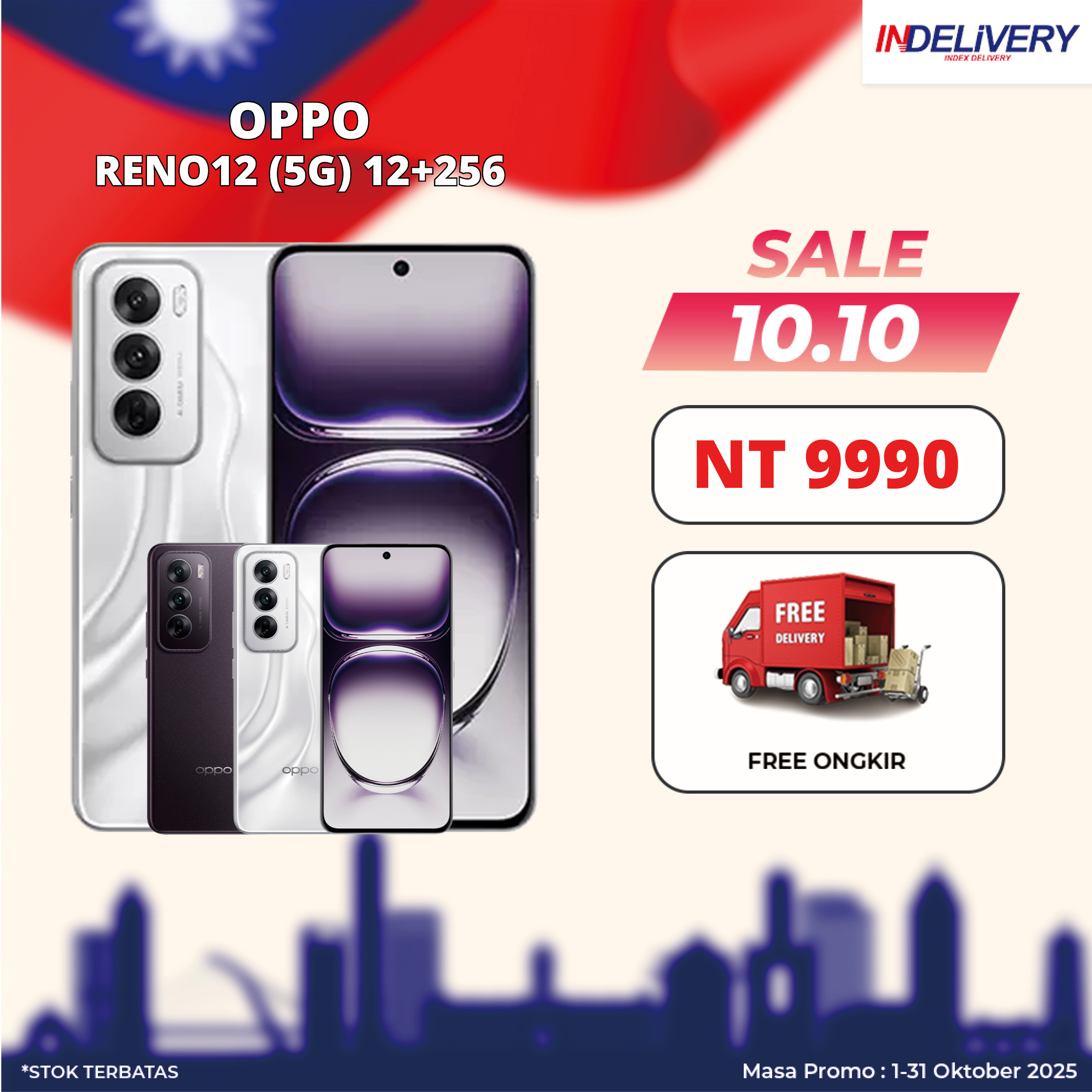 OPPO RENO12 (5G) 12+256