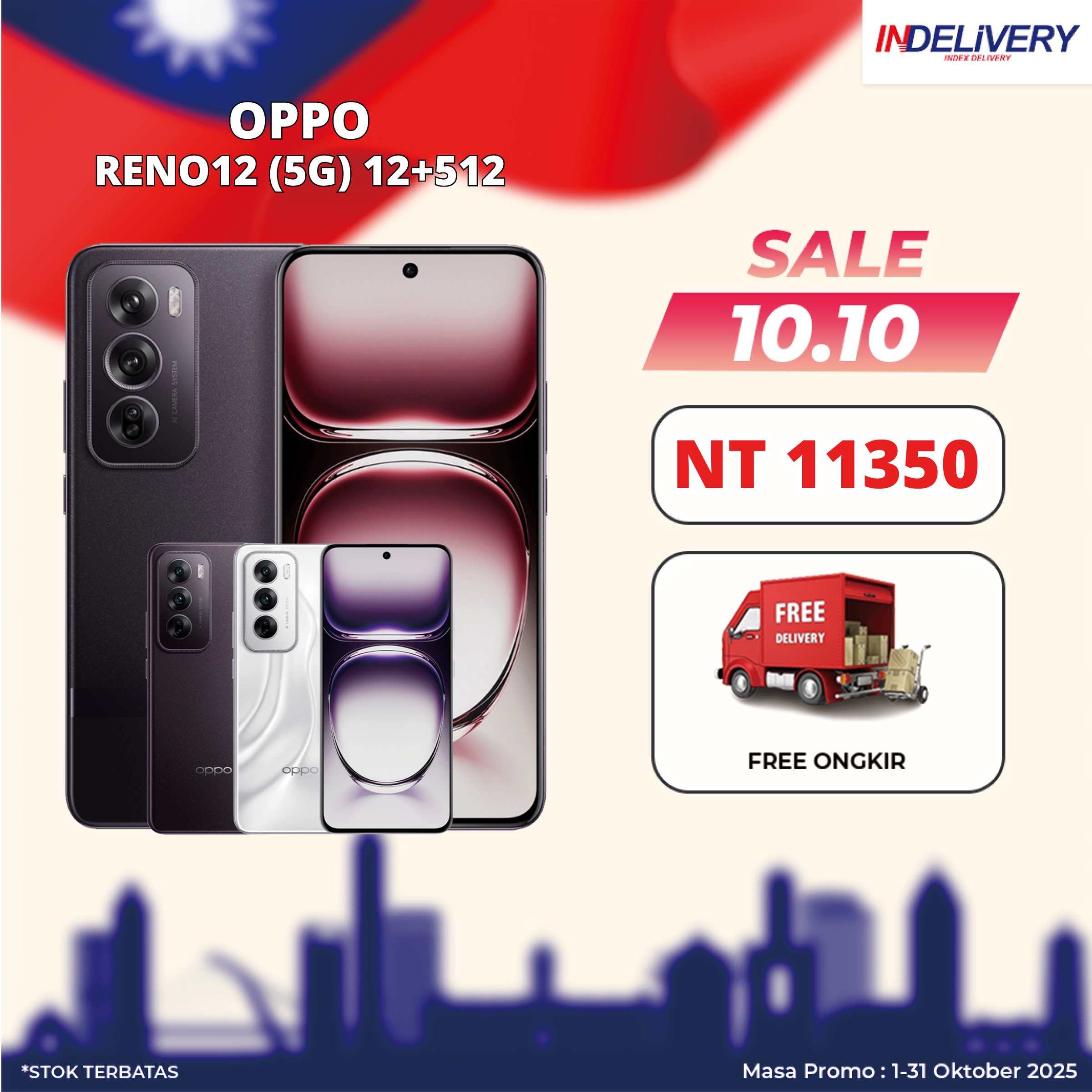 OPPO RENO12 (5G) 12+512