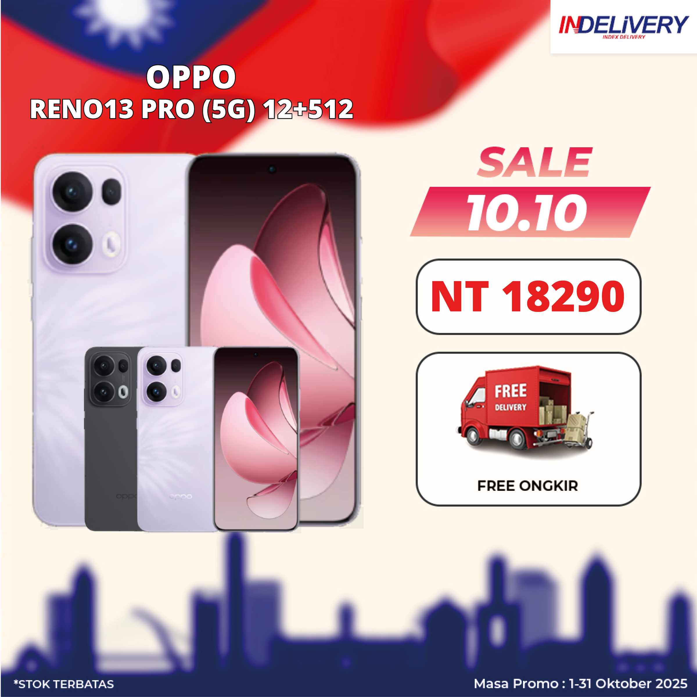 OPPO RENO13 PRO (5G) 12+512