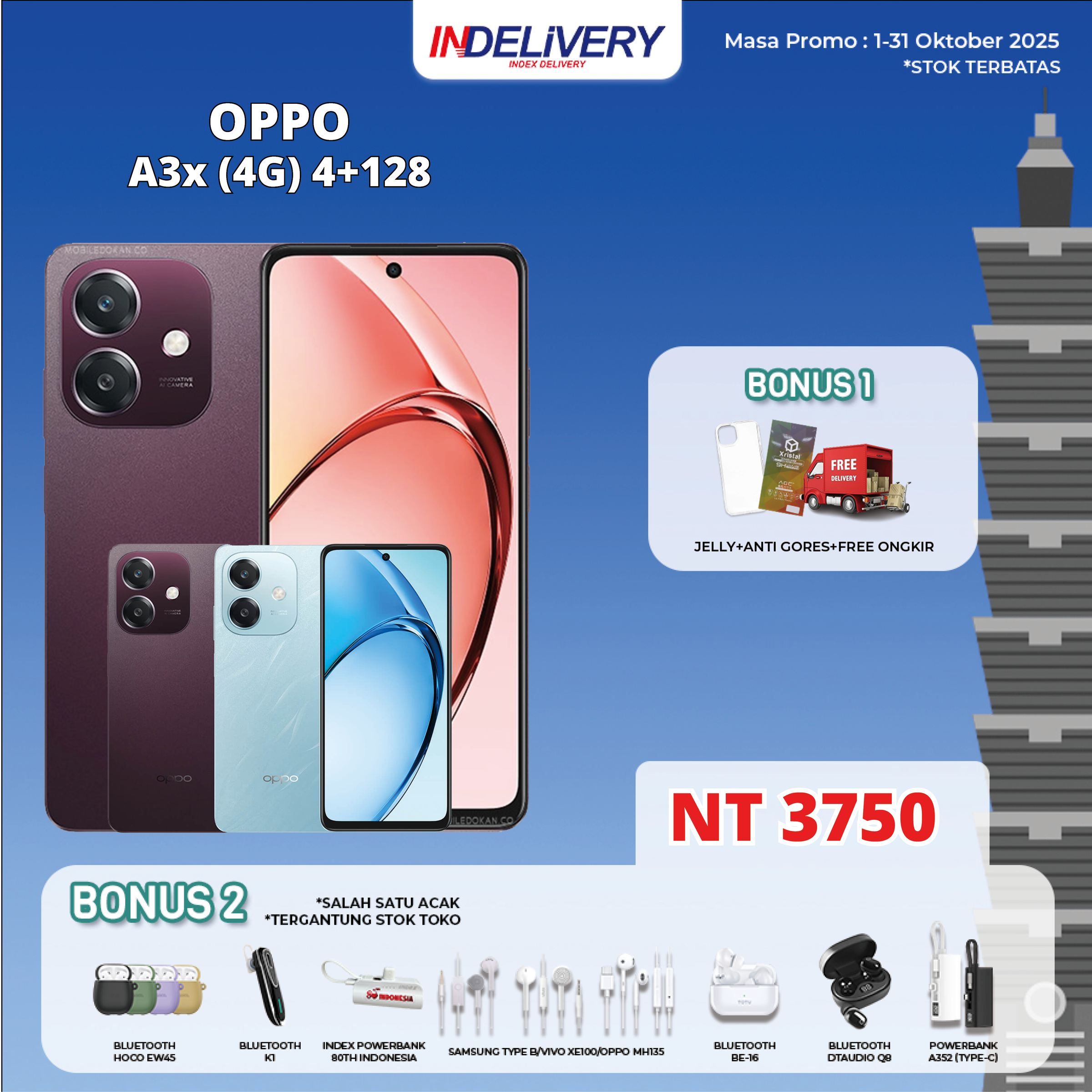 OPPO A3x (4G) 4+128