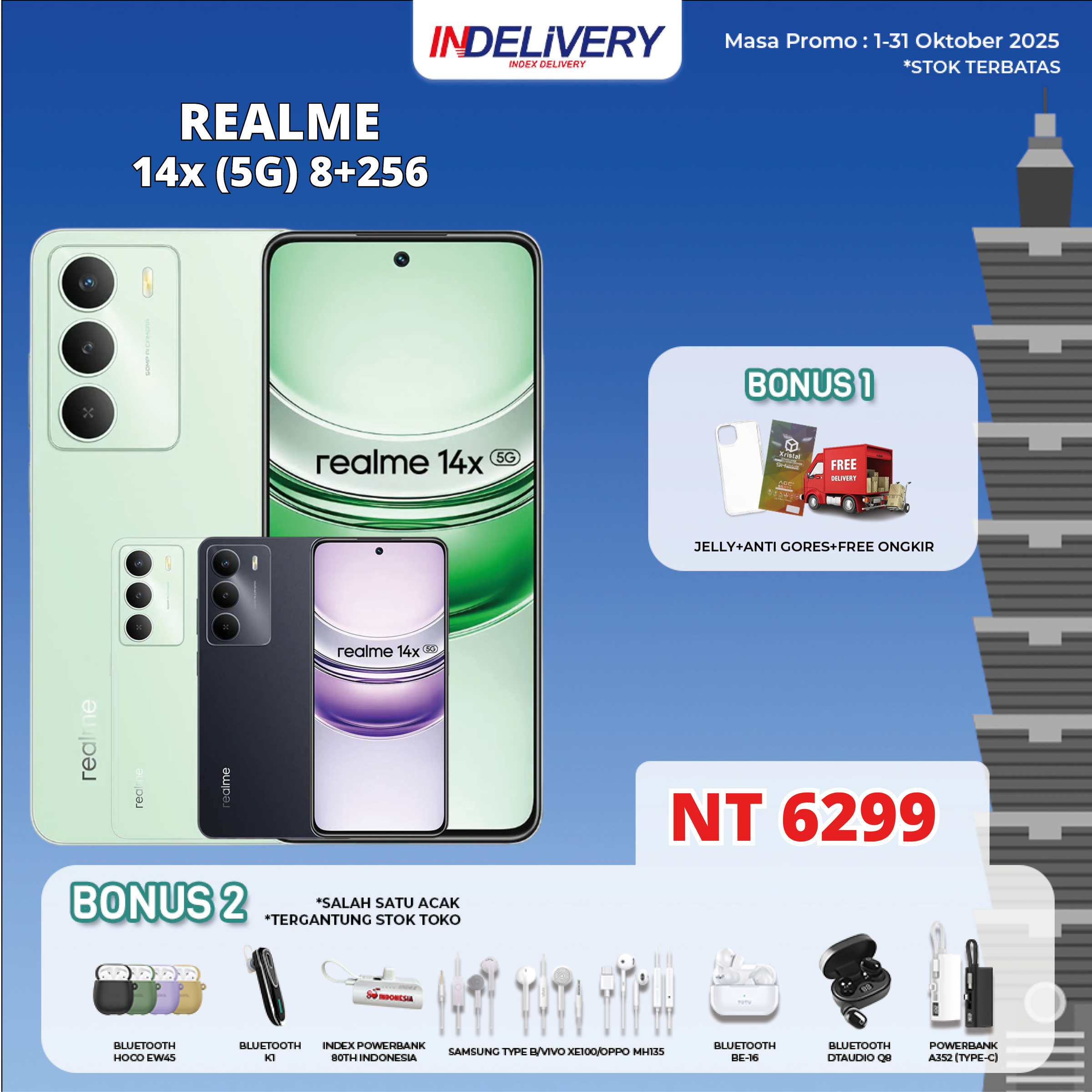 REALME 14x (5G) 8+256