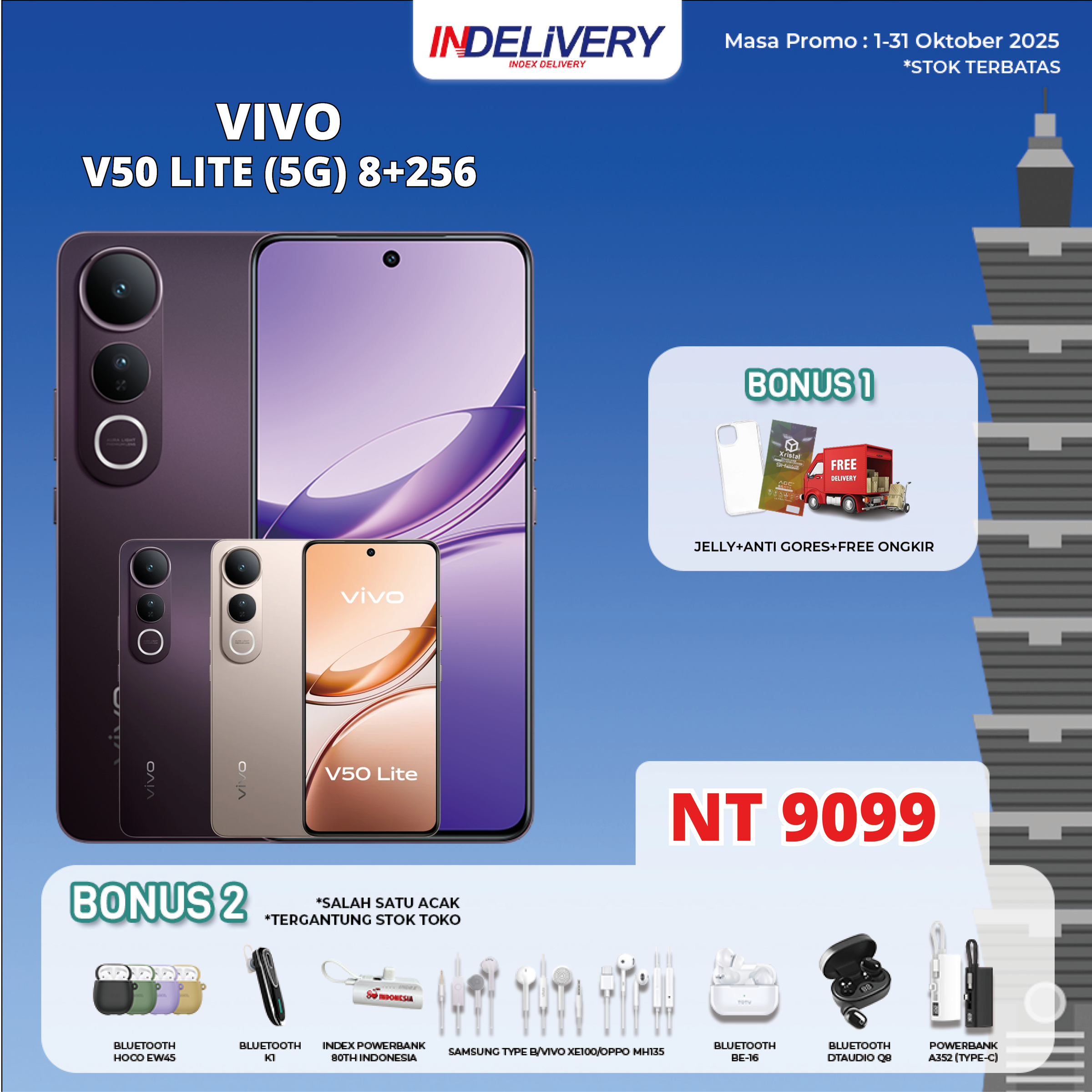 VIVO V50 LITE (5G) 8+256