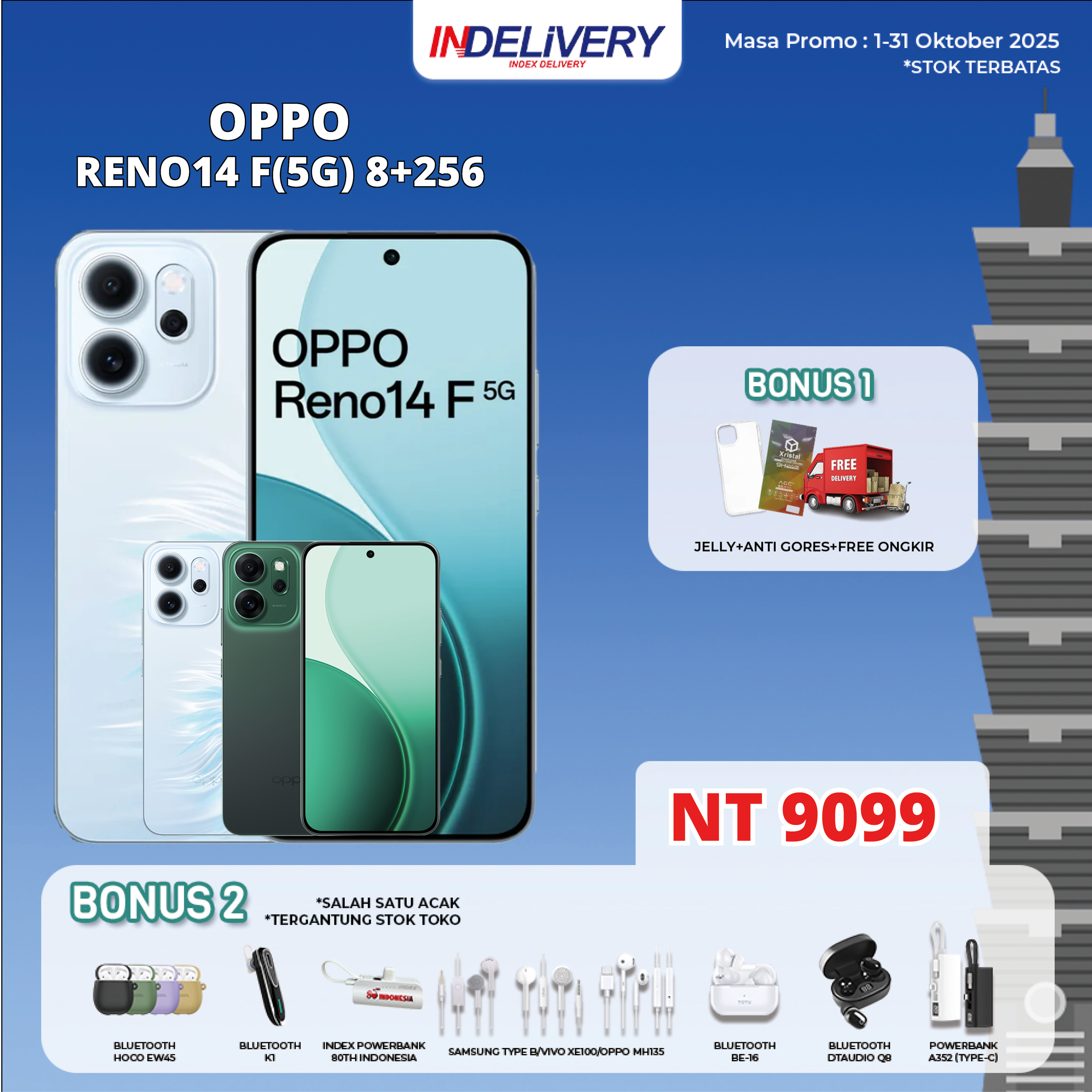 OPPO RENO14 F(5G) 8+256