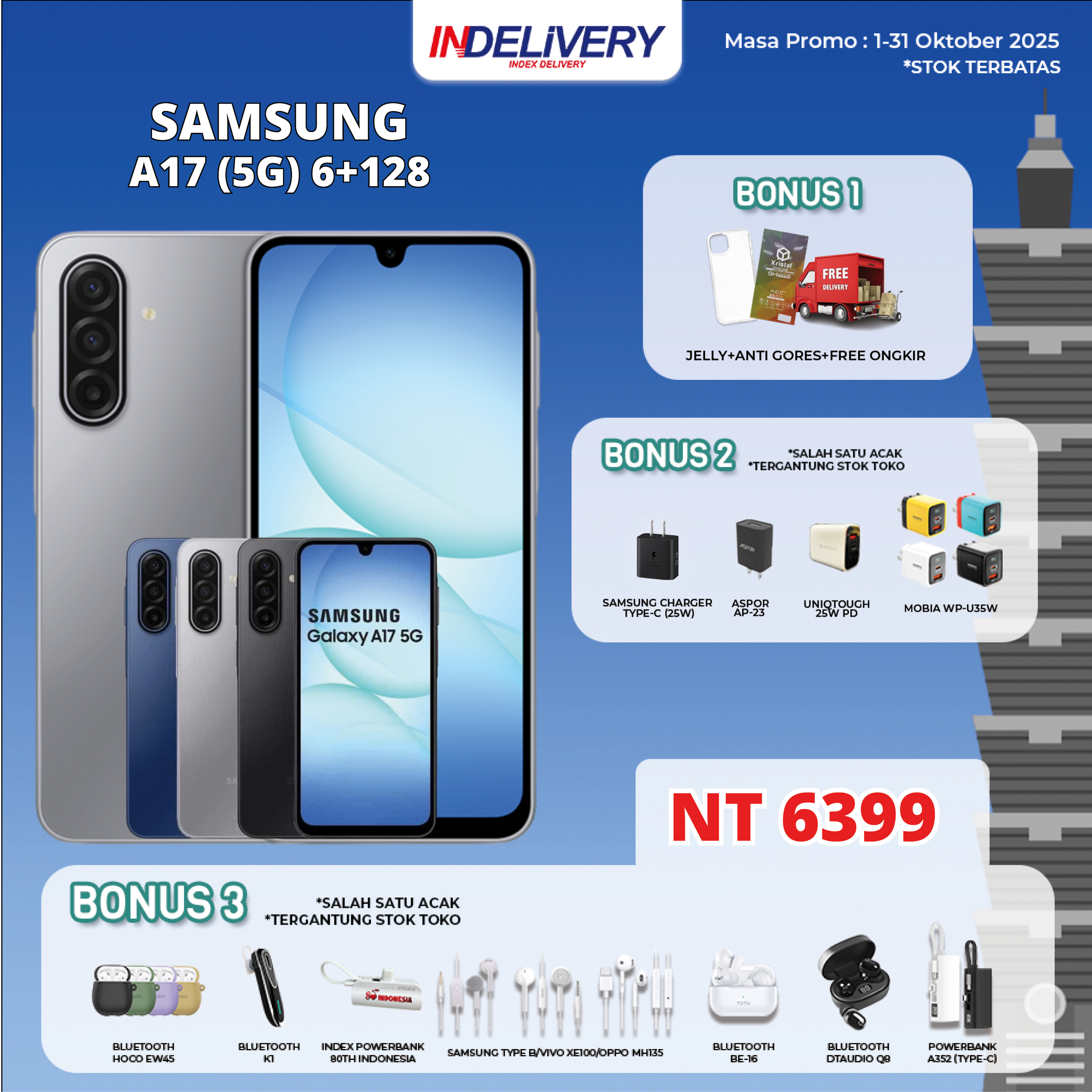 SAMSUNG A17 (5G) 6+128