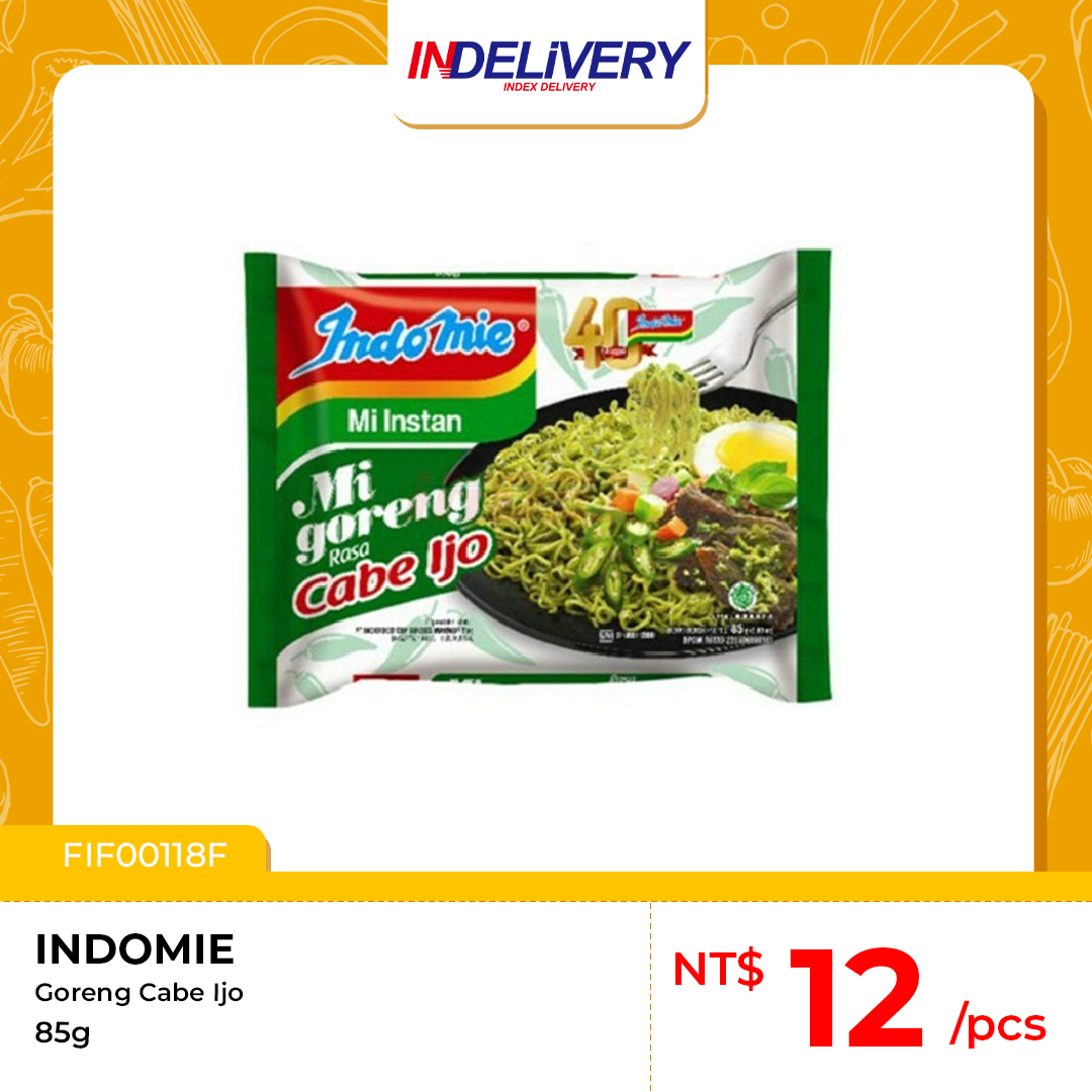 FIF00118F 008968601071