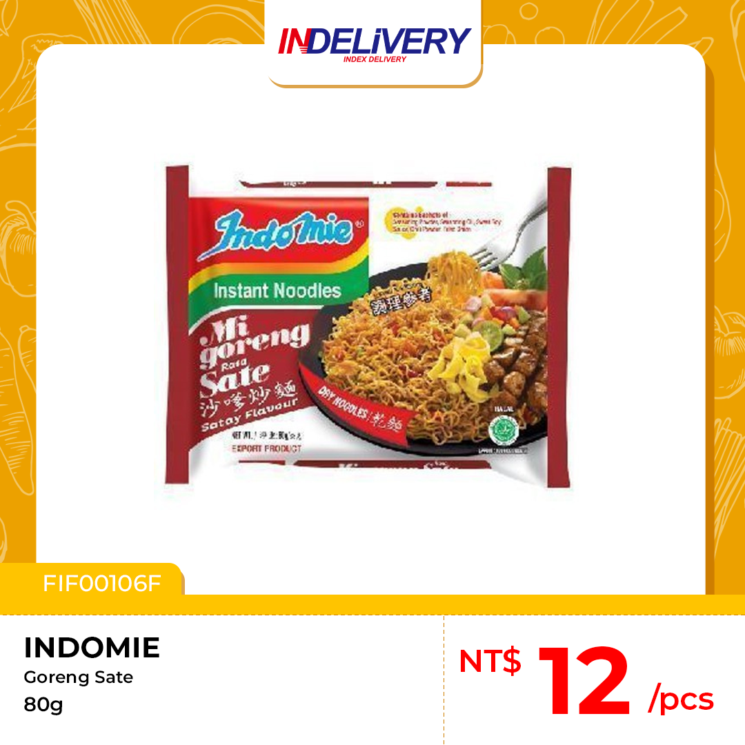 FIF00106F 008968614074