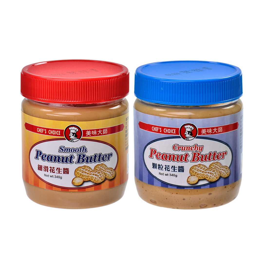 peanut