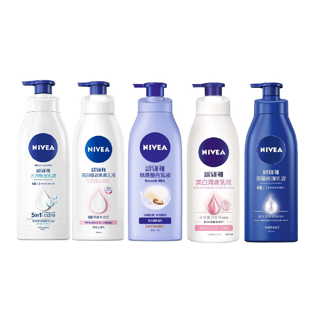 nivea