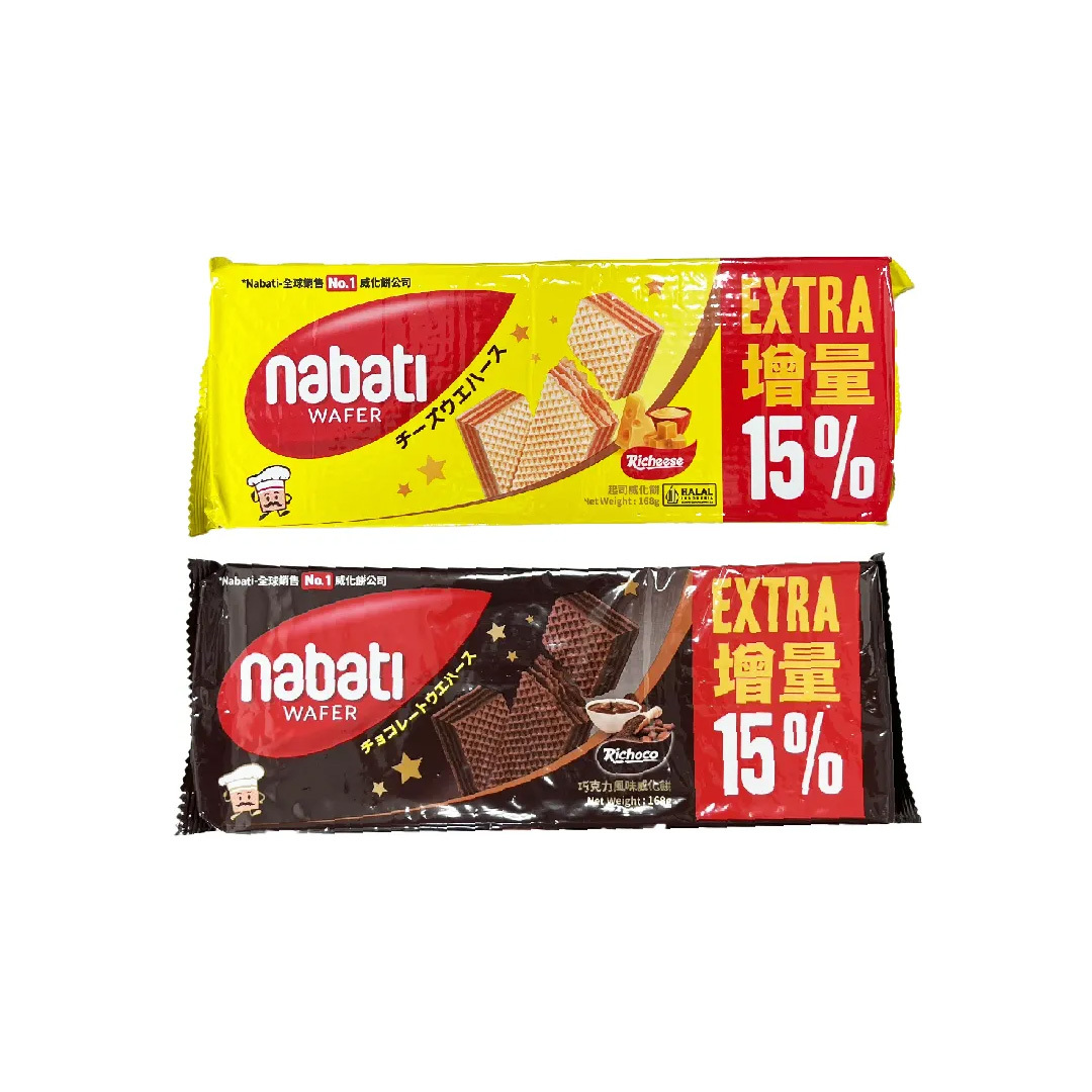 nabati1