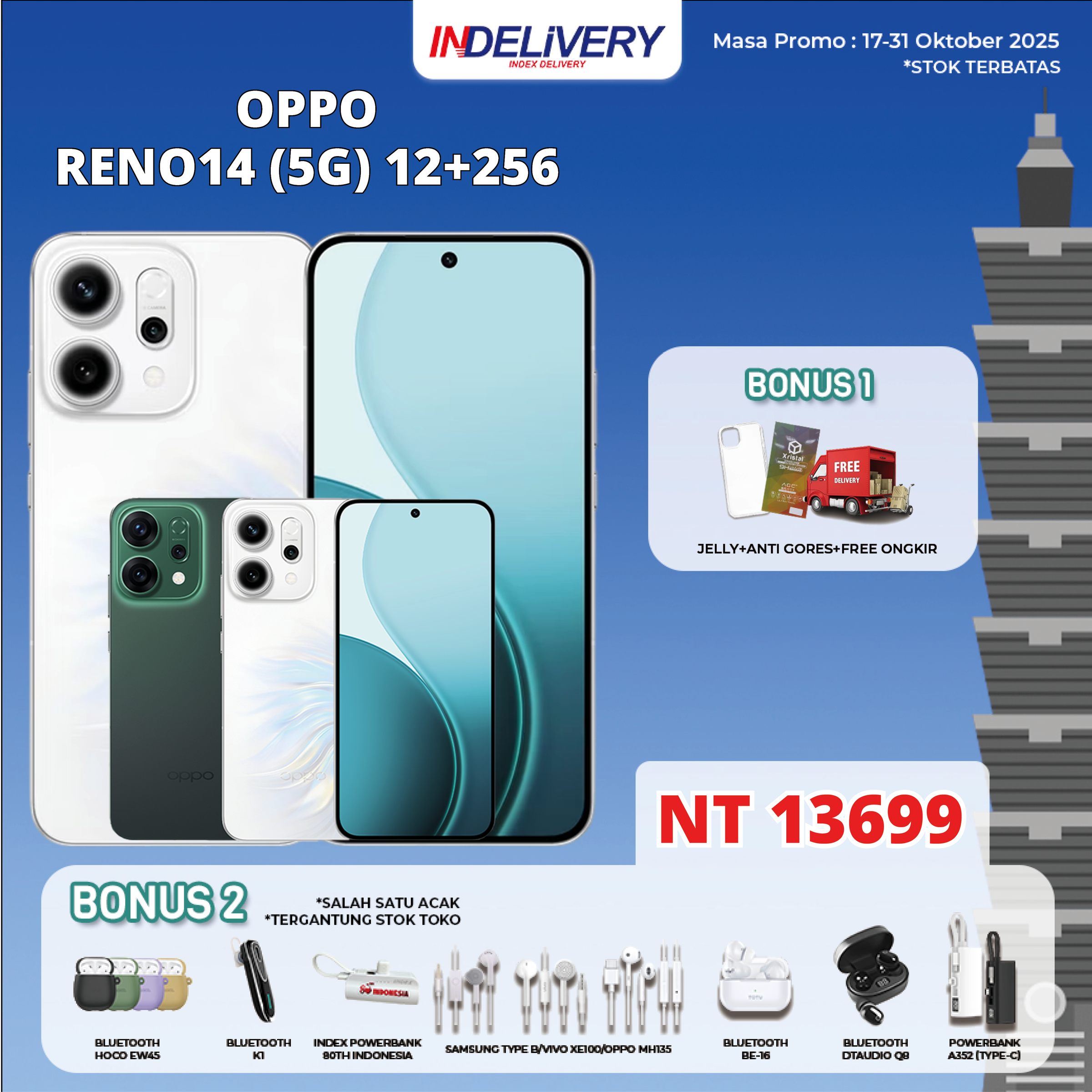 OPPO RENO14 (5G) 12+256