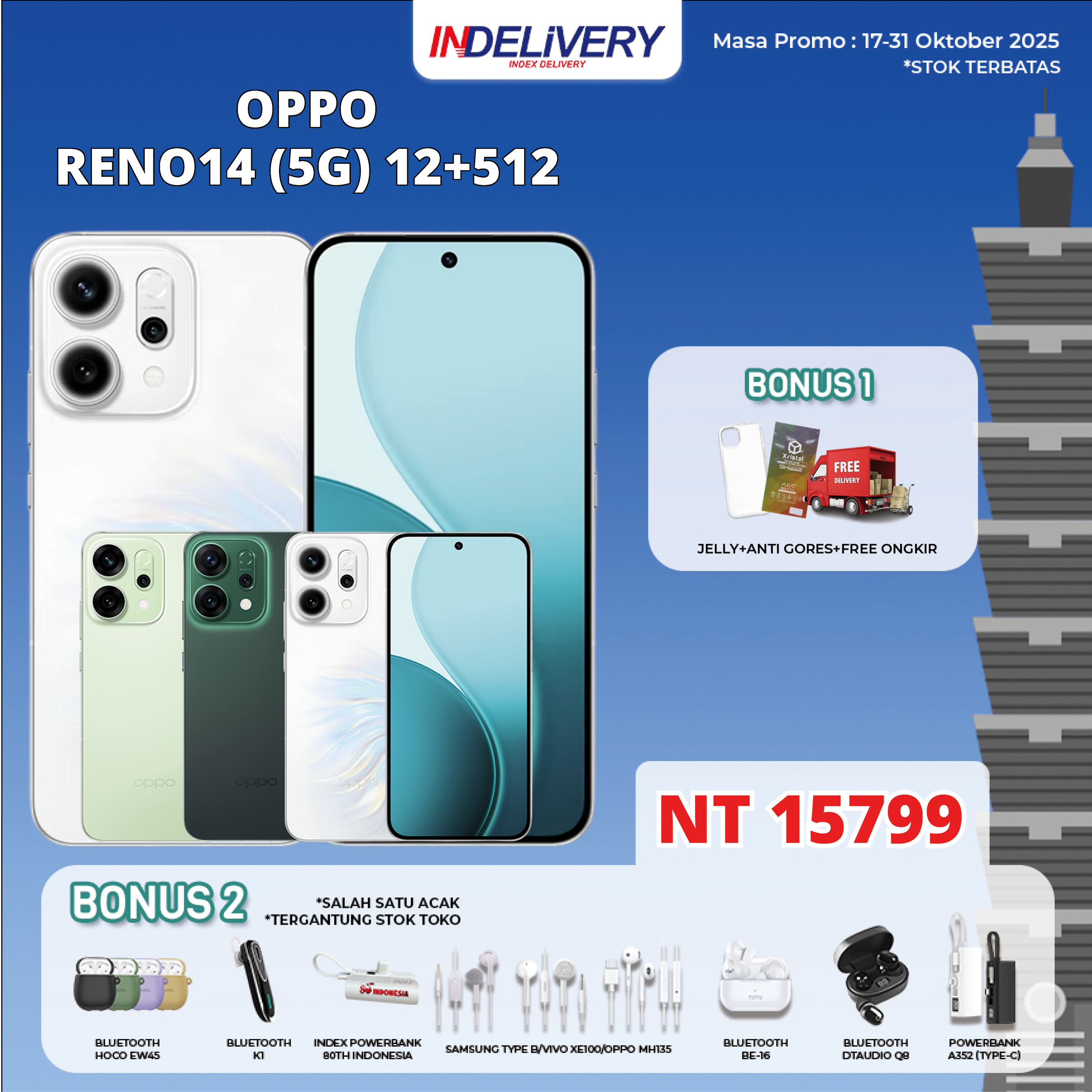 OPPO RENO14 (5G) 12+512