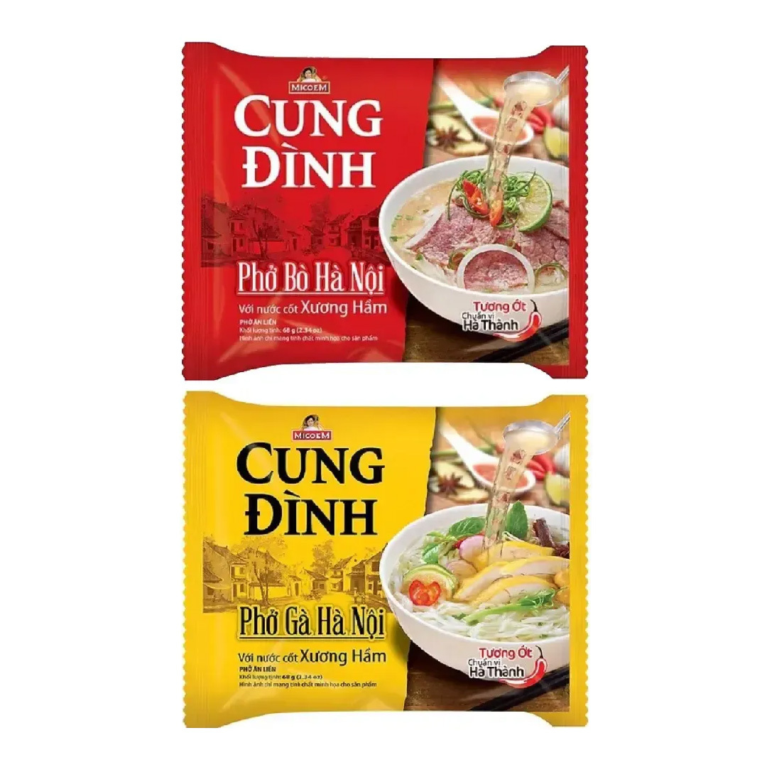 cung