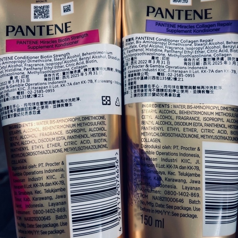 80291447