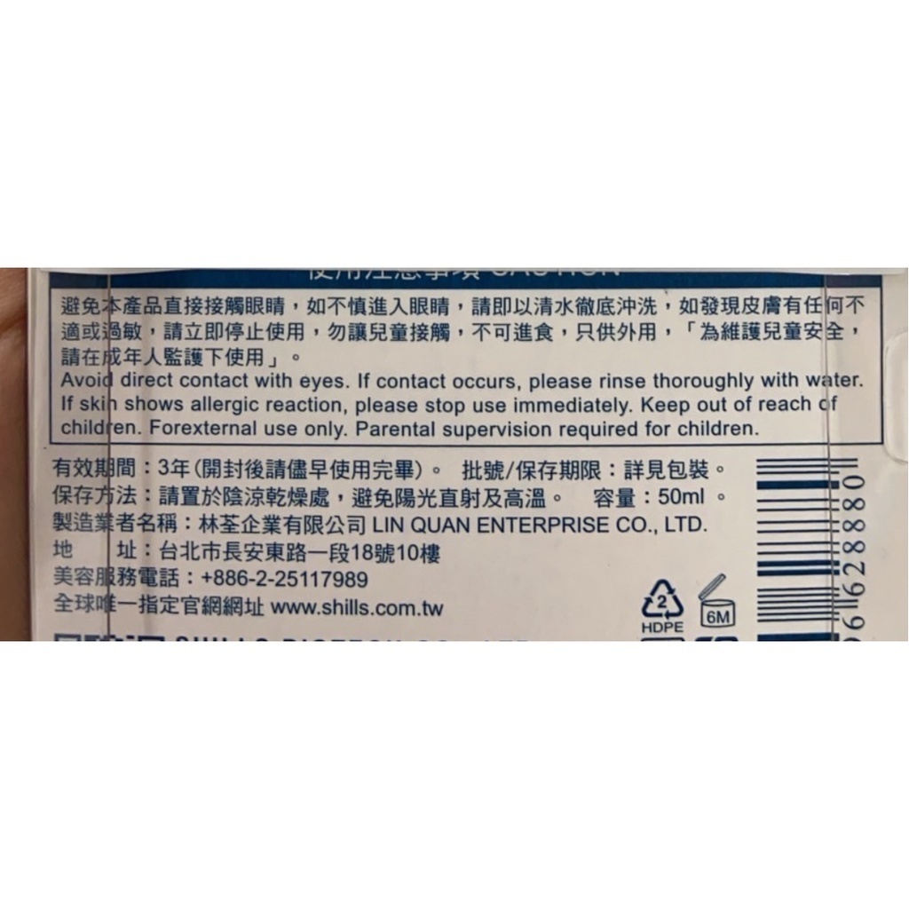 81403894